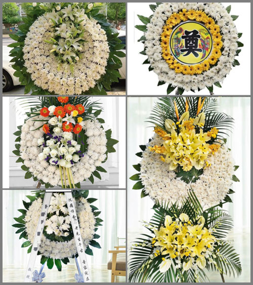山东青岛黄岛区王台镇沙沟东村花圈速递